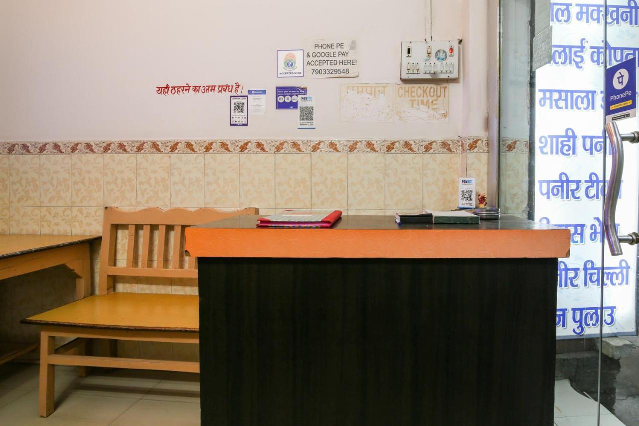 Oyo Flagship Hotel Arihant Rājgīr Dış mekan fotoğraf